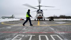Вертолетной пожарно-спасательной службе Москвы исполнилось 25 лет Вертолетной пожарно-спасательной службе Москвы исполнилось 25 лет