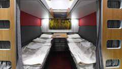 Первый обновленный плацкартный вагон отправится из Ростова-на-Дону в Москву Первый обновленный плацкартный вагон отправится из Ростова-на-Дону в Москву