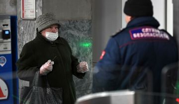 Власти Москвы пояснили, что будет горожанам за отсутствие масок 12 мая Власти Москвы пояснили, что будет горожанам за отсутствие масок 12 мая