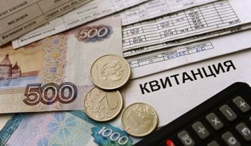 В России предложили заморозить тарифы на газ и электроэнергию В России предложили заморозить тарифы на газ и электроэнергию