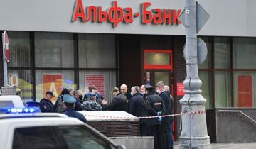 Источник рассказал о судимости пытавшегося захватить заложников в Москве Источник рассказал о судимости пытавшегося захватить заложников в Москве