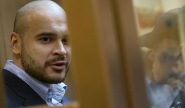"Умирать нестрашно". СМИ нашли новую предсмертную записку "Тесака" "Умирать нестрашно". СМИ нашли новую предсмертную записку "Тесака"