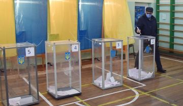 На Украине завели дело из-за попытки подкупа избирателей в Ровно На Украине завели дело из-за попытки подкупа избирателей в Ровно