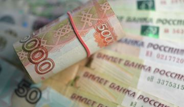 Названы регионы с самыми высокооплачиваемыми работниками Названы регионы с самыми высокооплачиваемыми работниками