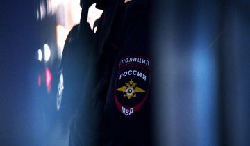 В Москве мужчина ограбил ломбард в торговом центре В Москве мужчина ограбил ломбард в торговом центре
