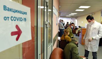 В Москве побили рекорды по записи на вакцинацию от COVID-19 В Москве побили рекорды по записи на вакцинацию от COVID-19