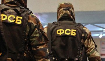 Сотрудник ФСБ рассказал, как раскалывают террористов в аэропортах Сотрудник ФСБ рассказал, как раскалывают террористов в аэропортах