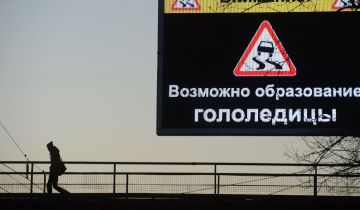 В Москве и области объявили желтый уровень погодной опасности В Москве и области объявили желтый уровень погодной опасности