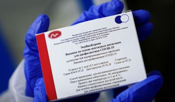 В "Векторе" рассказали о составе двух компонентов вакцины "ЭпиВакКорона" В "Векторе" рассказали о составе двух компонентов вакцины "ЭпиВакКорона"