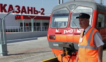 Эксперты рассказали, как изменилась стоимость билетов на праздники Эксперты рассказали, как изменилась стоимость билетов на праздники