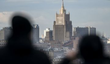 "Догоняйте". МИД России ответил на заявление Пентагона по Украине "Догоняйте". МИД России ответил на заявление Пентагона по Украине
