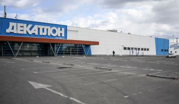 "Декатлон" откроет корнеры в гипермаркетах "Глобус" "Декатлон" откроет корнеры в гипермаркетах "Глобус"
