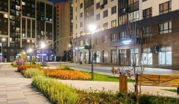"А101" вошла в тройку застройщиков Москвы по выручке от продаж квартир "А101" вошла в тройку застройщиков Москвы по выручке от продаж квартир
