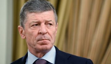 "Начало конца". Козак предостерег Украину от войны в Донбассе "Начало конца". Козак предостерег Украину от войны в Донбассе