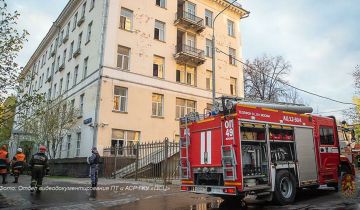 Опубликованы кадры пожара в гостинице на юго-востоке Москвы Опубликованы кадры пожара в гостинице на юго-востоке Москвы
