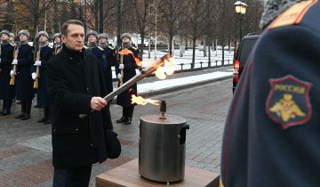 В Москве пройдет церемония переноса в Словакию частицы Вечного огня В Москве пройдет церемония переноса в Словакию частицы Вечного огня