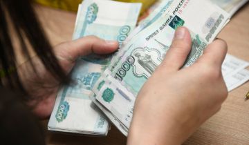 Названы регионы России с наибольшим неравенством доходов Названы регионы России с наибольшим неравенством доходов