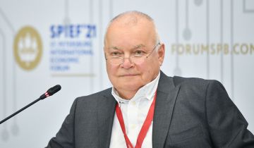 Киселев получил знак отличия "За заслуги перед Москвой" Киселев получил знак отличия "За заслуги перед Москвой"