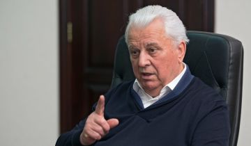 Кравчук ответил на слова Суркова о возвращении Украины силой Кравчук ответил на слова Суркова о возвращении Украины силой