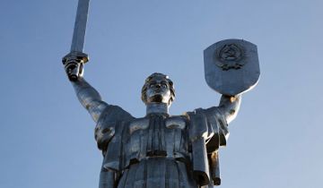 На Украине захотели поменять пол скульптуре "Родина-мать" На Украине захотели поменять пол скульптуре "Родина-мать"