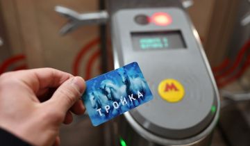 Дептранс выпустил карты "Тройка" с изображениями пловцов-олимпийцев Дептранс выпустил карты "Тройка" с изображениями пловцов-олимпийцев