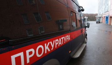 Прокуратура установит обстоятельства ДТП с такси и автобусом в Москве