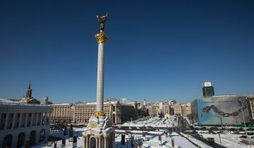 Политолог оценил вероятность проведения саммита Россия — Украина — США