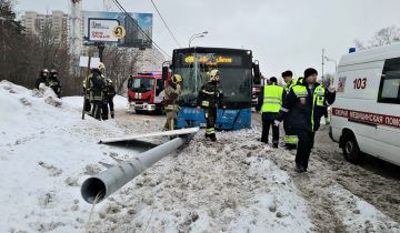 Число пострадавших в ДТП на юго-западе Москвы выросло до 12 Число пострадавших в ДТП на юго-западе Москвы выросло до 12