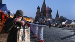 Самый толстый и самый тонкий блин выпекли в центре Москвы