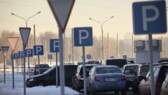 Владельцы автостоянок в Москве требуют изменить закон о парковке