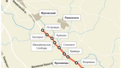 Автодорога "Урал" в Подмосковье закрыта
