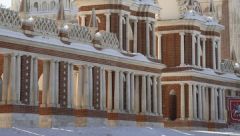 Комиссия по устранению недоделок в "Царицыно" создана в Москве