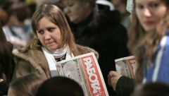 Власти Москвы планируют трудоустраивать выпускников техникумов