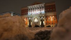 Власти Москвы после февральских праздников обсудят бюджет на 2010 год