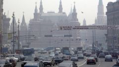 Загрязнение московского воздуха в пятницу снизилось