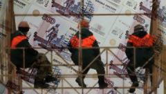 Средняя зарплата в стройкомплексе Москвы в 2010 году снизилась на 17%