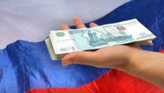 Москва выделит 200 млн руб на поддержку соотечественников за рубежом