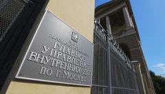 Обыски в ГУВД Москвы проводятся в рамках дела о мошенничестве - СКП