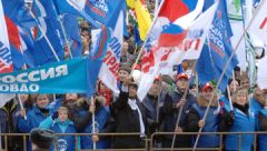 Единороссы планируют массовый митинг в Москве сразу после выборов