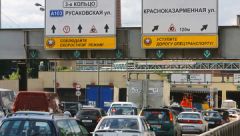 "Гормост" готовит мосты и тоннели Москвы к сезону весеннего паводка