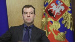 Медведев сменил начальника УВД по СЗАО Москвы
