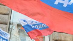 Российские молодежные движения планируют 5-тысячную акцию в Москве