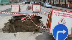 Власти Москвы проведут текущий ремонт 3 млн кв метров дорог в 2010 г