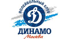 Ротавчиков: волейболисты "Динамо" (М) хорошо поработали в межсезонье