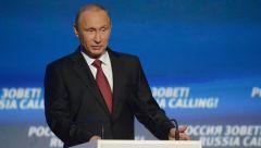 Путин: всплеск инфляции связан с ответными мерами на санкции Запада
