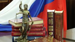 Суд рассмотрит жалобу Урала Рахимова 6 октября