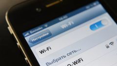 Мосгортранс договорится о Wi-Fi в наземном общественном транспорте