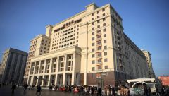 Почти 500 человек эвакуированы из гостиницы "Москва"