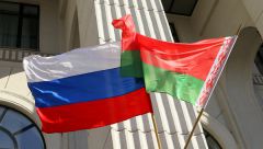 Москва и Минск согласовали компенсацию потерь от налогового маневра