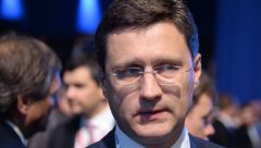 РФ предложила Украине более гибкий график погашения долга за газ